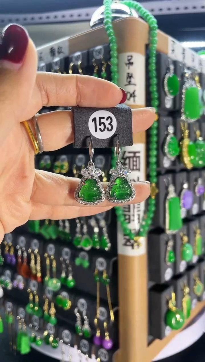 【闪购商品】翡翠耳饰银S925镶嵌153...