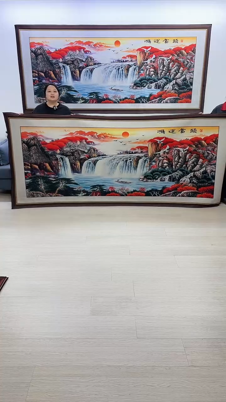 【闪购商品】横款154鸿运当头120*280