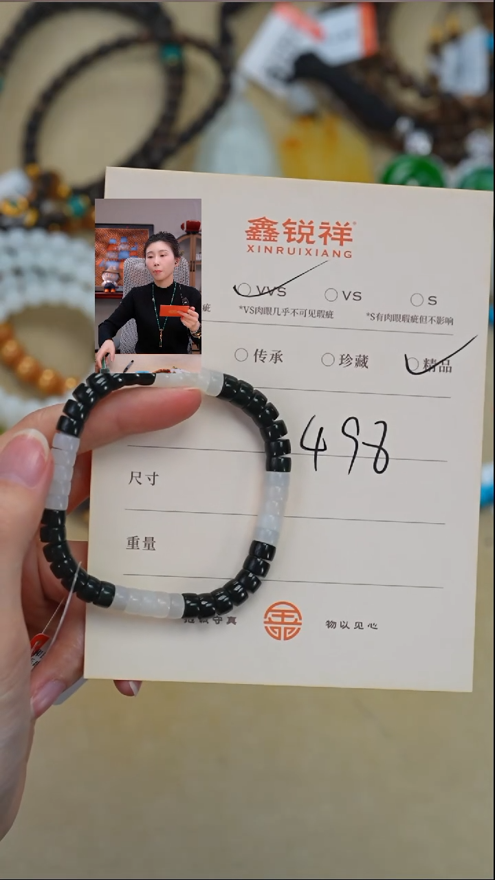 未镶嵌和田玉珠宝奇石玉