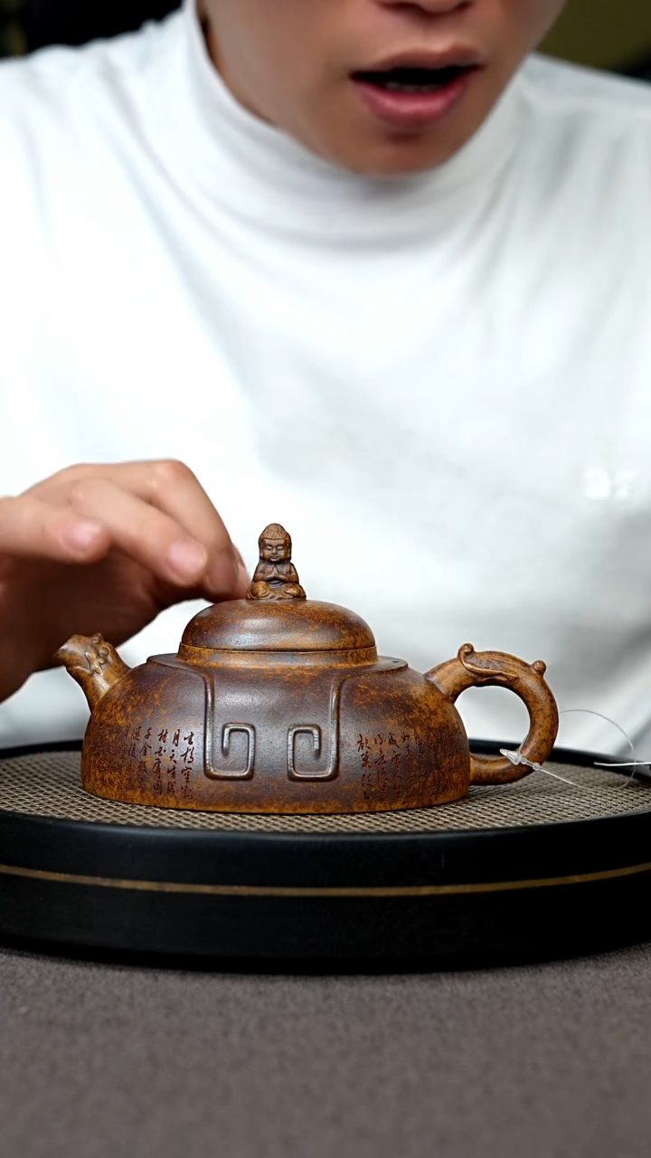 【闪购商品】紫砂茶壶宜兴原矿手工紫砂壶