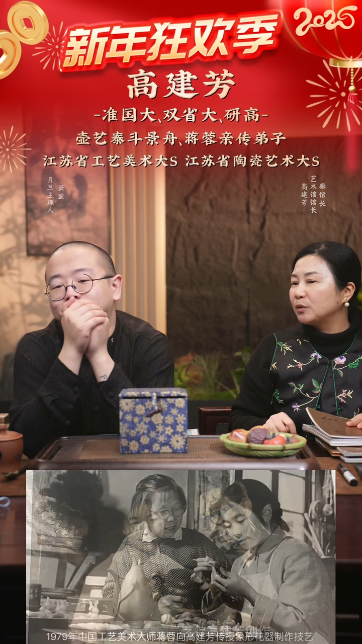 【闪购商品】紫砂茶壶gjf 青蛙莲子（小）段泥 200