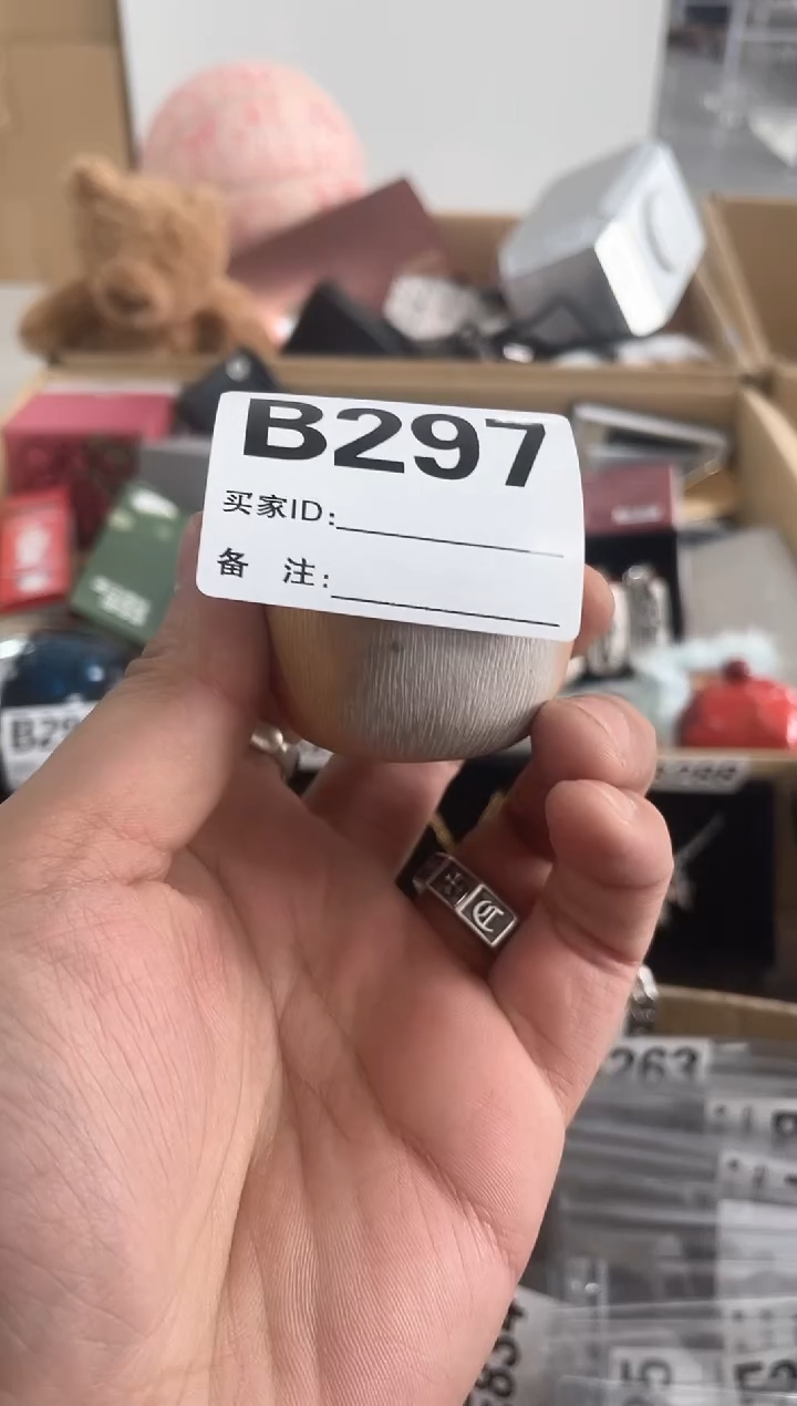 【闪购商品】瓷片B297 ++00000000000