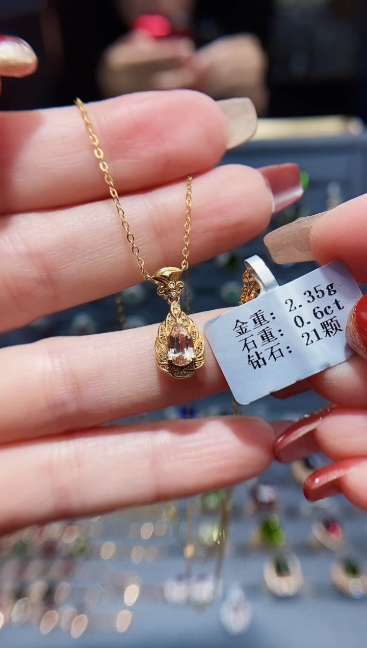 【闪购商品】蓝宝石颈饰18K金镶嵌0.6..