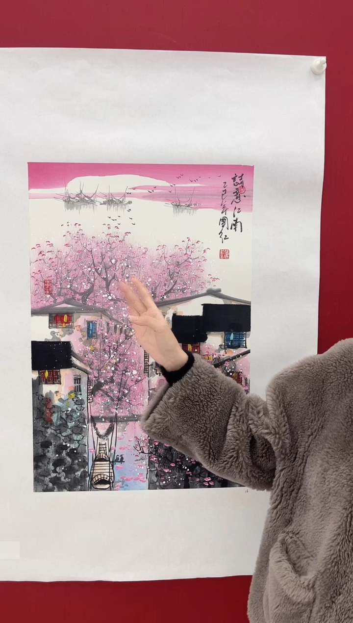 国画张国红老师画作