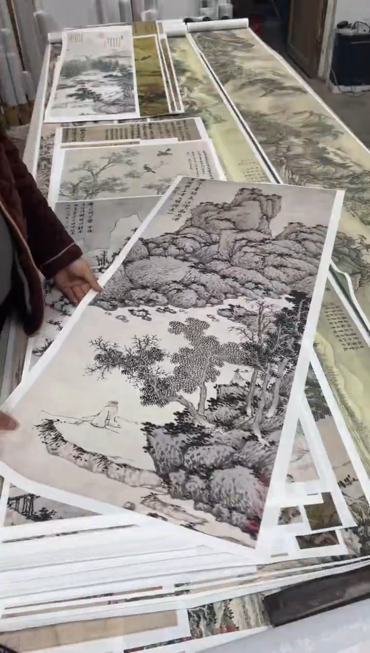 沈周 秋江垂纶 微喷复刻