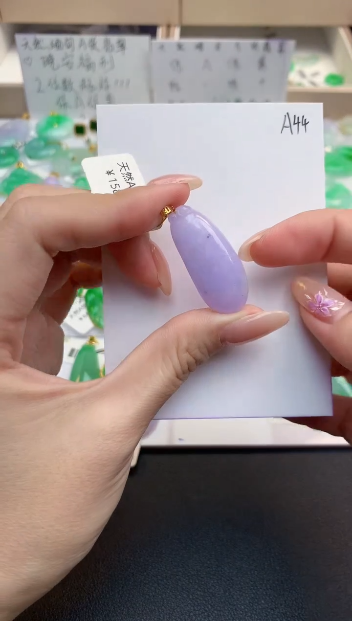 颈饰18K金镶嵌翡翠天然缅甸A货翡翠