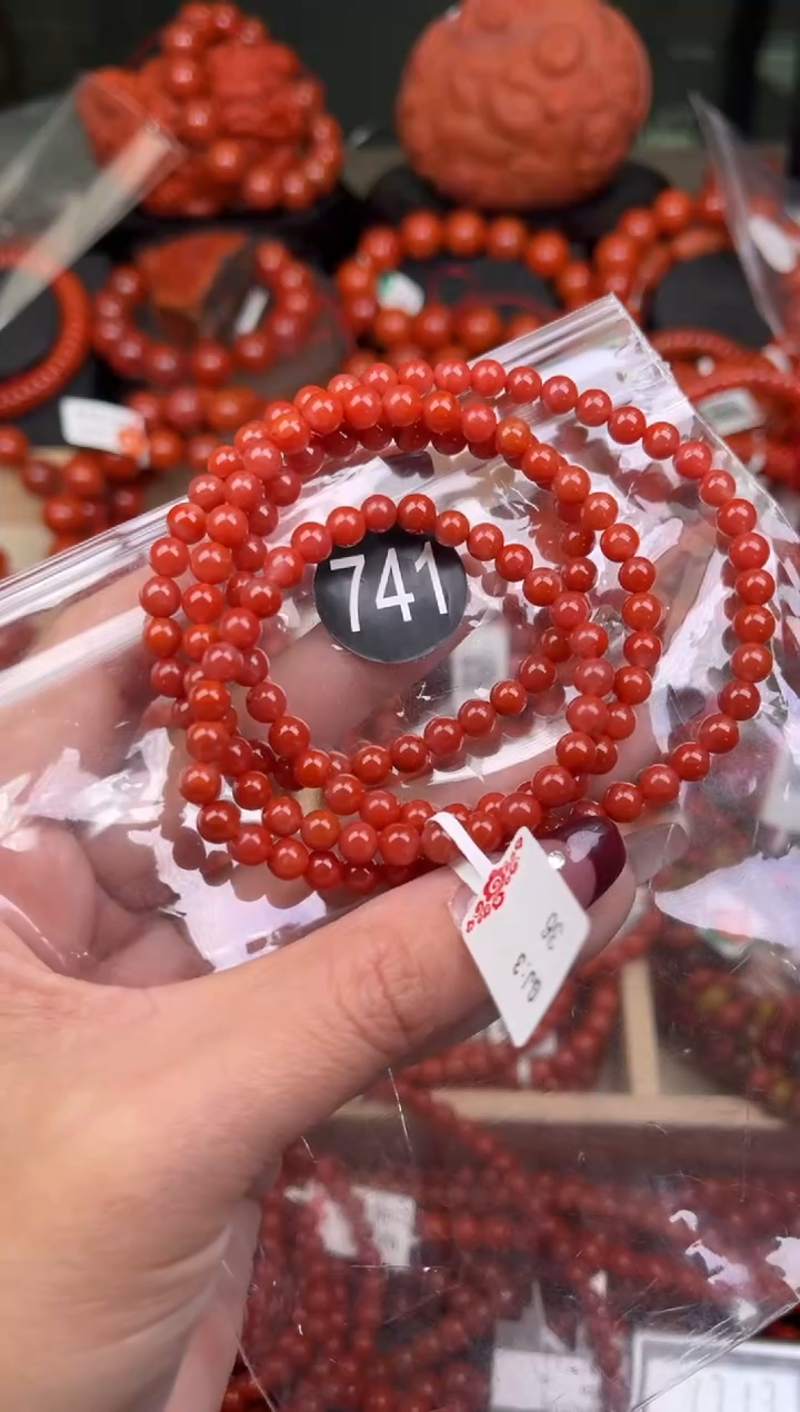 【闪购商品】南红玛瑙珠宝奇石未镶嵌741-5+