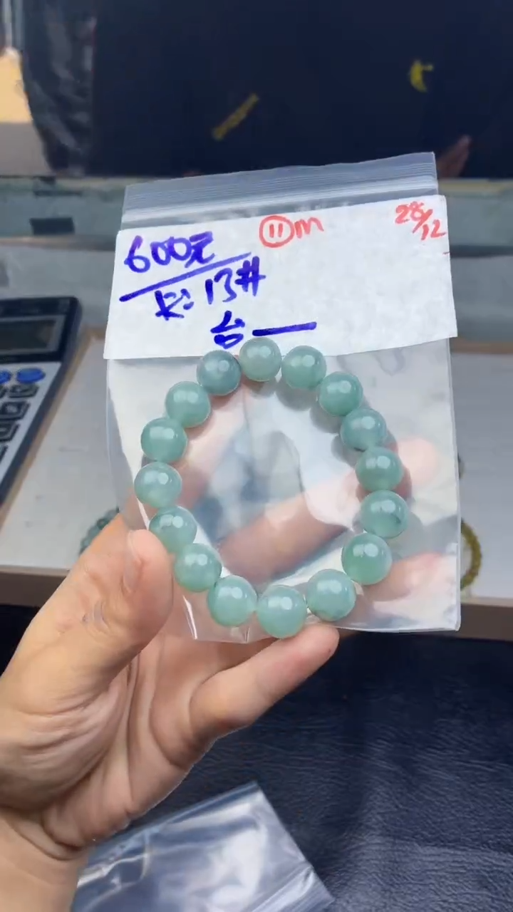 未镶嵌定制翡翠台**后翡翠毛货需精细抛光多样性拍一发一+11