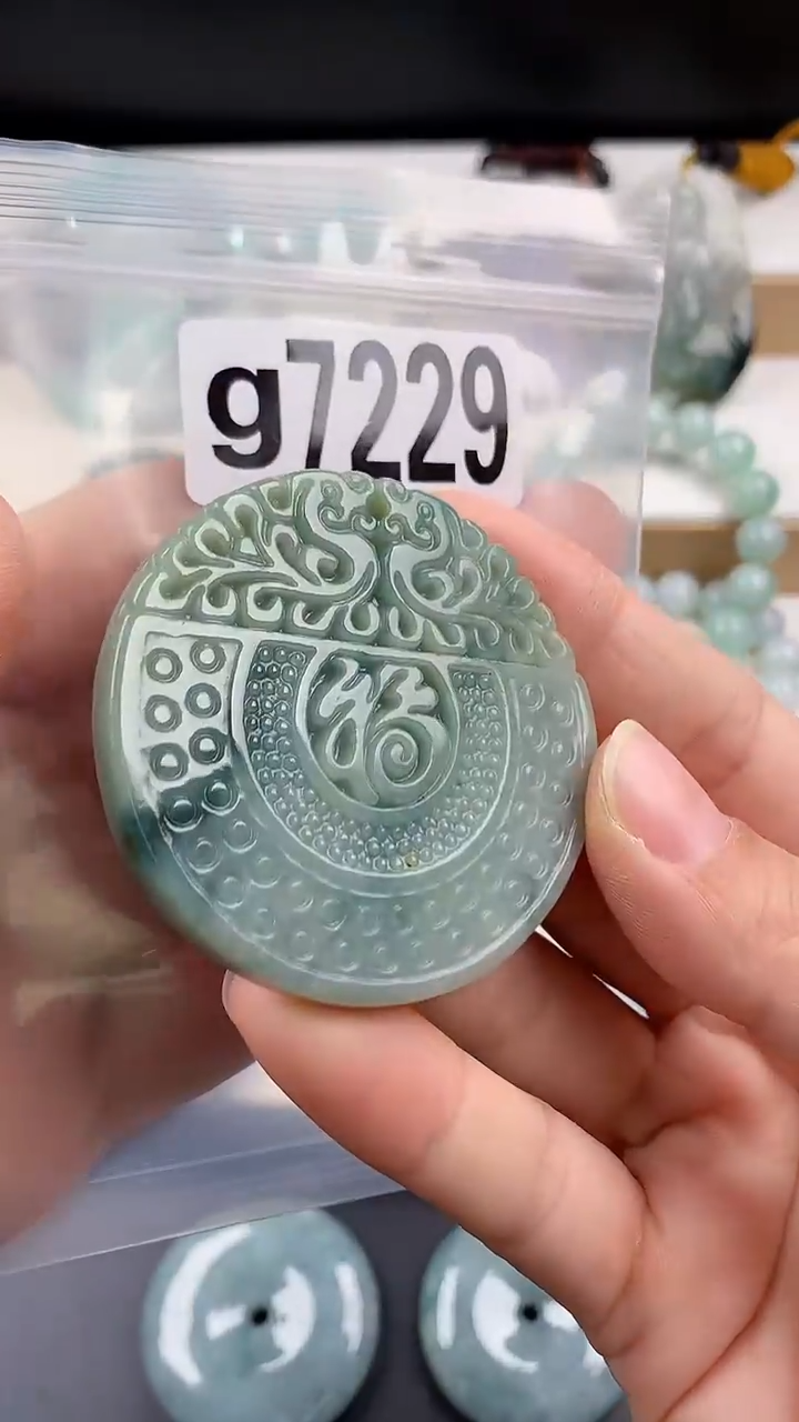 颈饰未镶嵌翡翠天然翡翠吊坠挂件