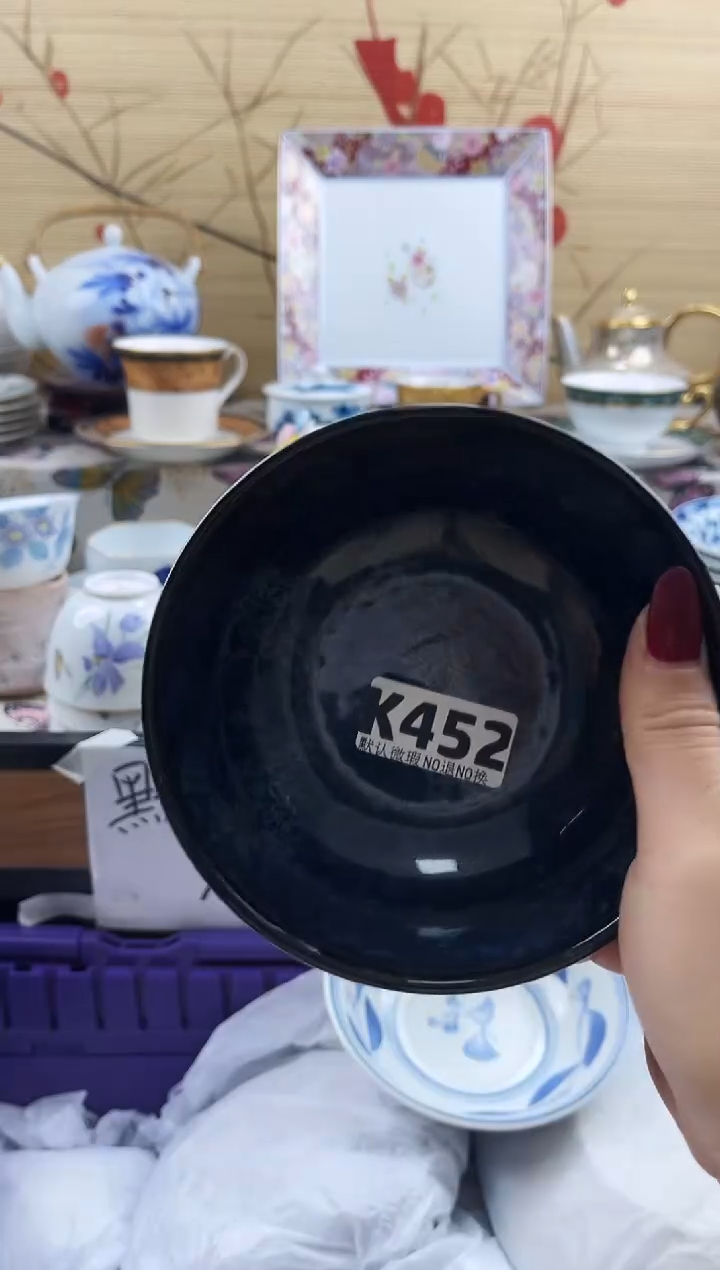 笨*==============k452