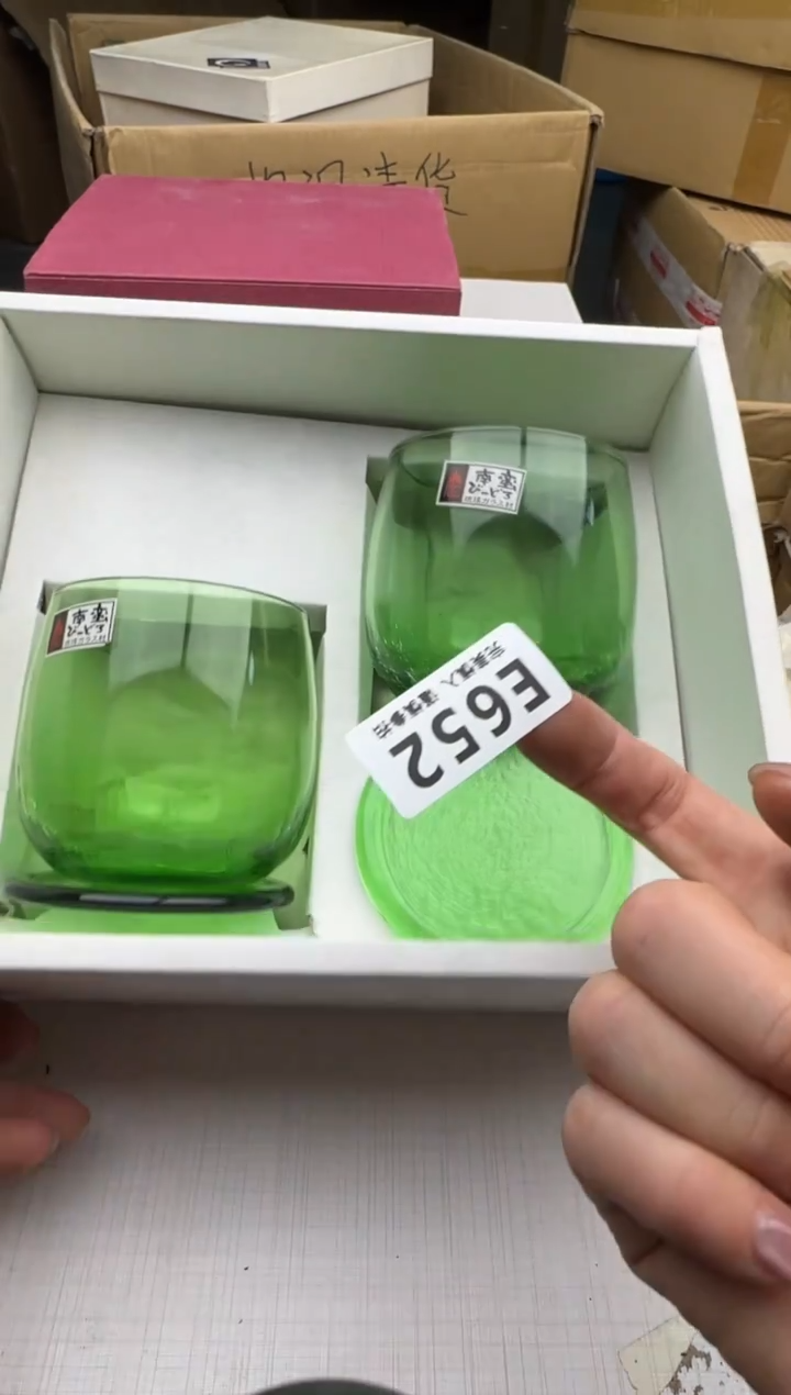 瓷片幸***?652回流瓷器 默认微瑕