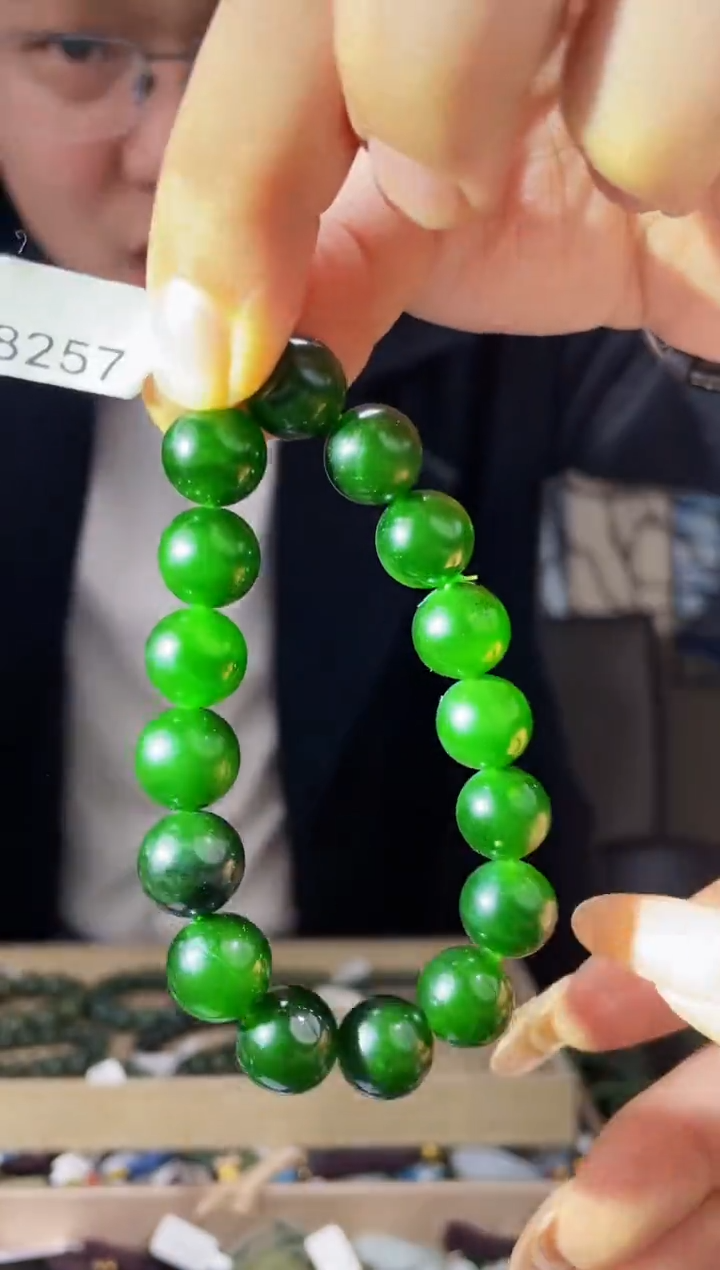 【闪购商品】和田玉颈饰未镶嵌拍一发一