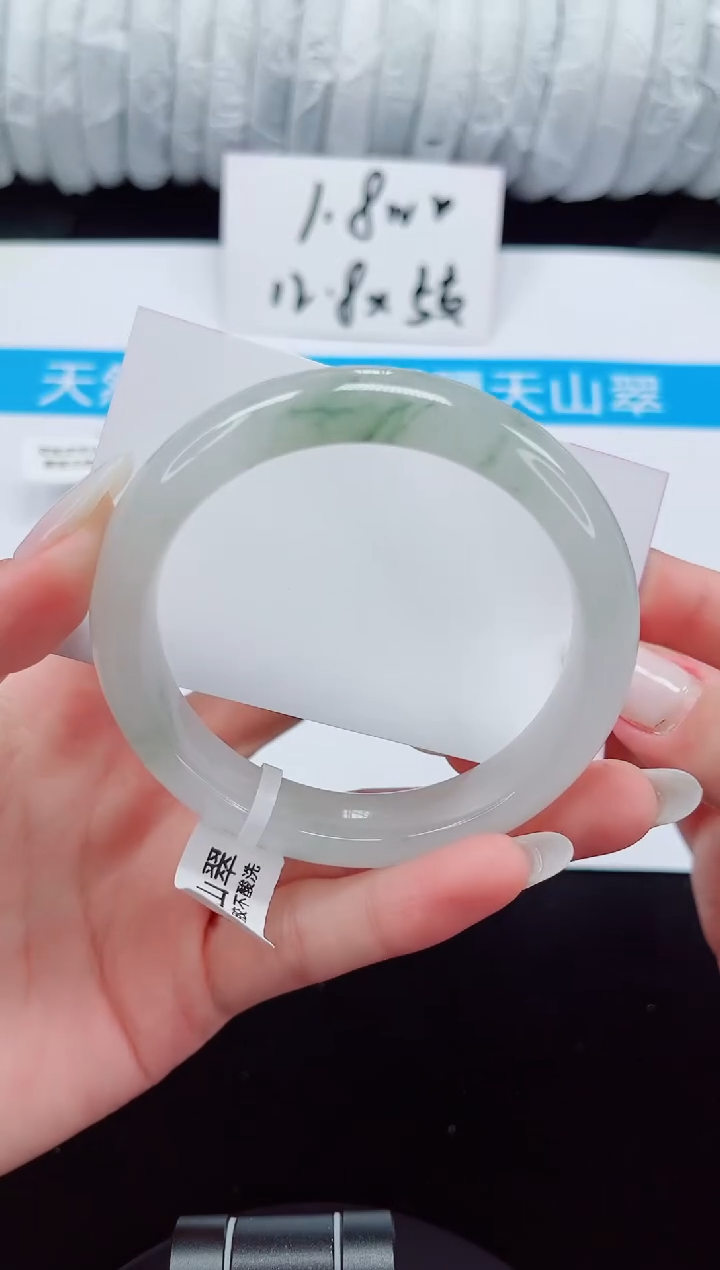 未镶嵌手镯石英质玉112-58/59