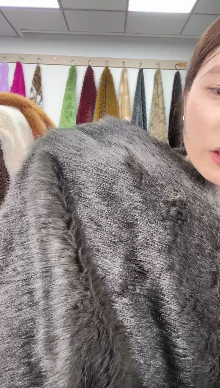 狐狸毛A124尺寸1.9*1