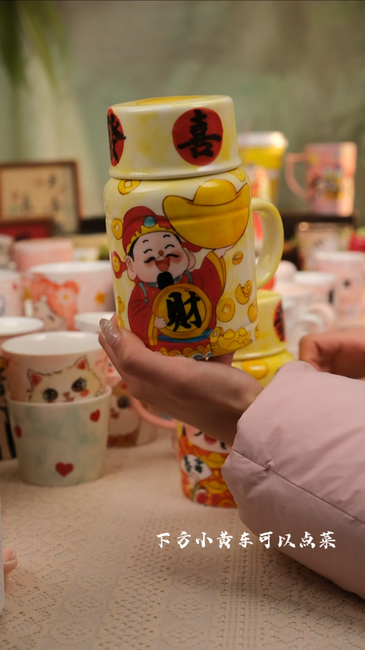 【闪购商品】景德镇手工创意陶瓷