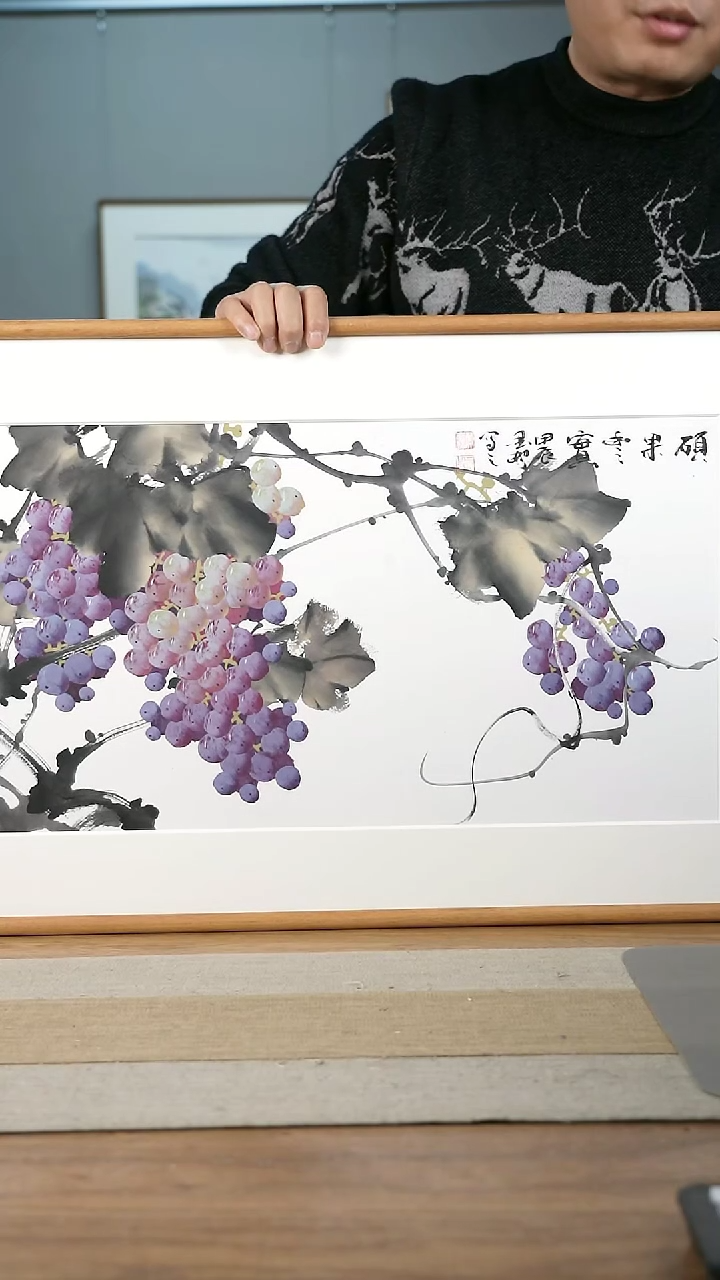 【闪购商品】书法协会会员老师带框作品-