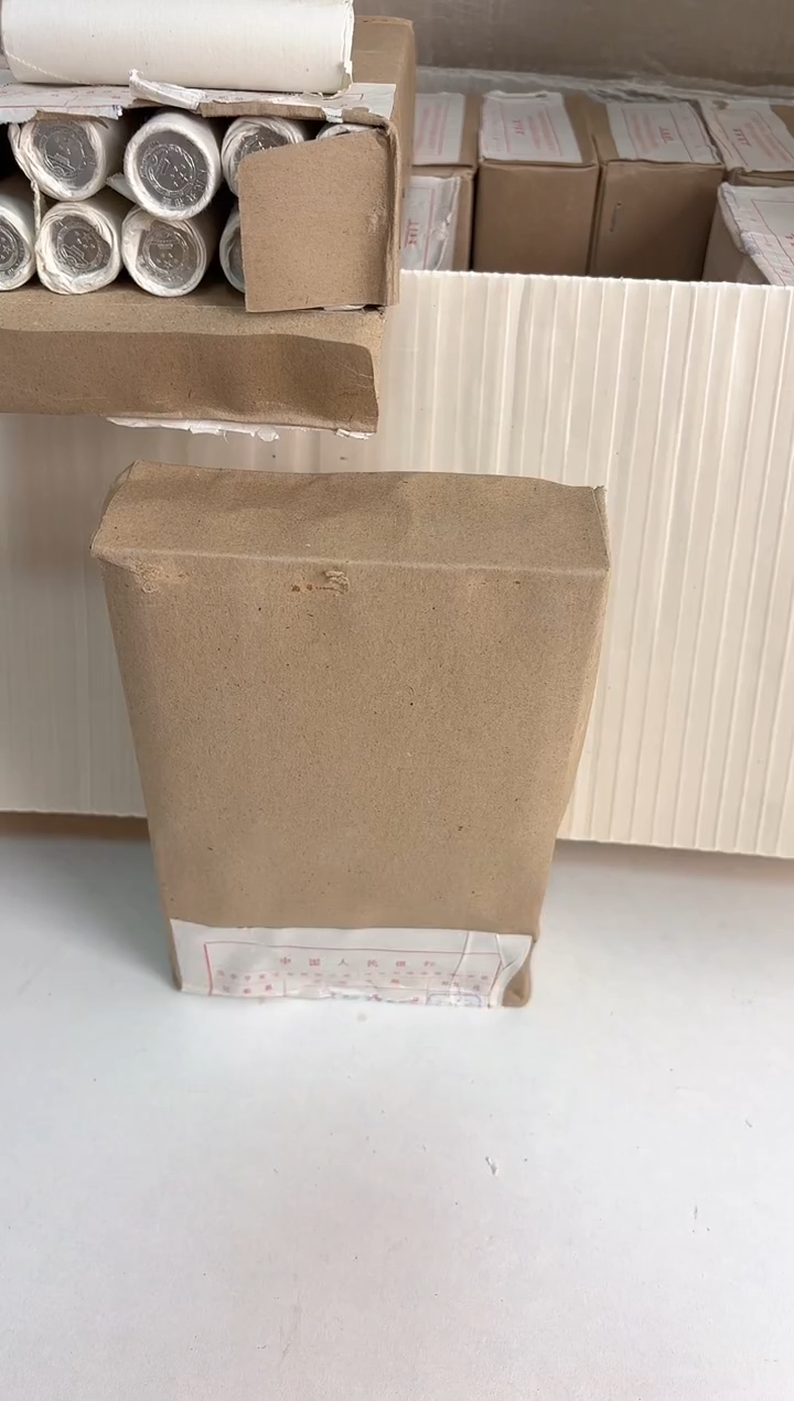 整盒 法定货币原封原盒原厂封装 865