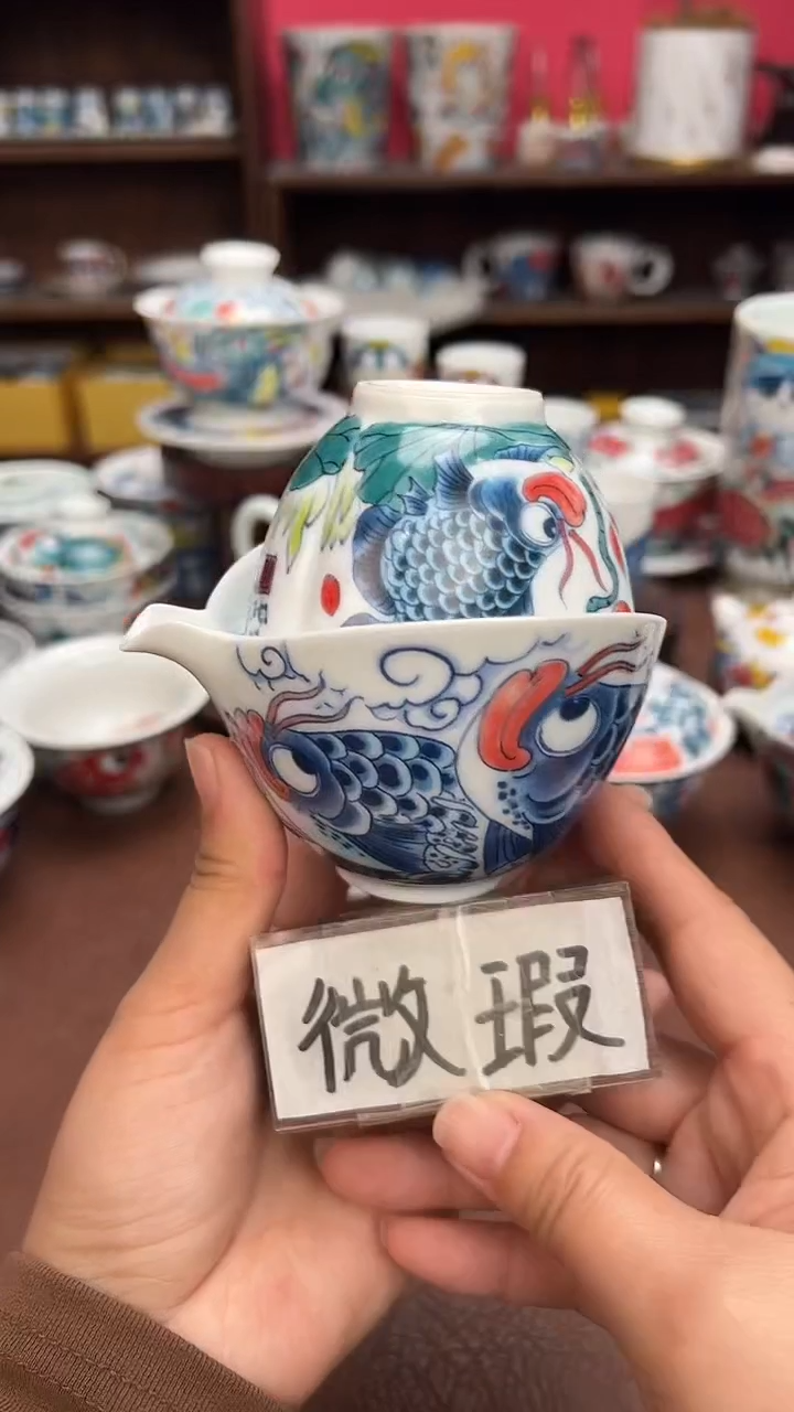 【闪购商品】昨明（福利价格） 壶和三方杯