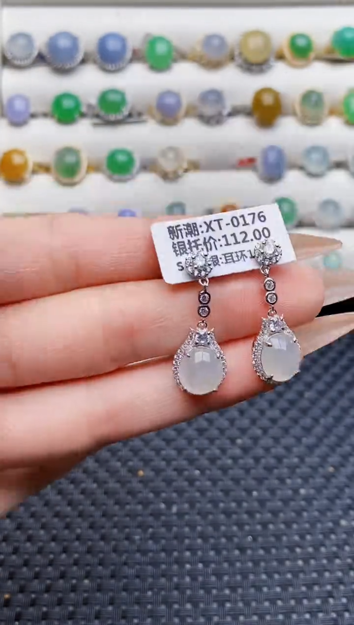 银S925镶嵌戒指翡翠2558