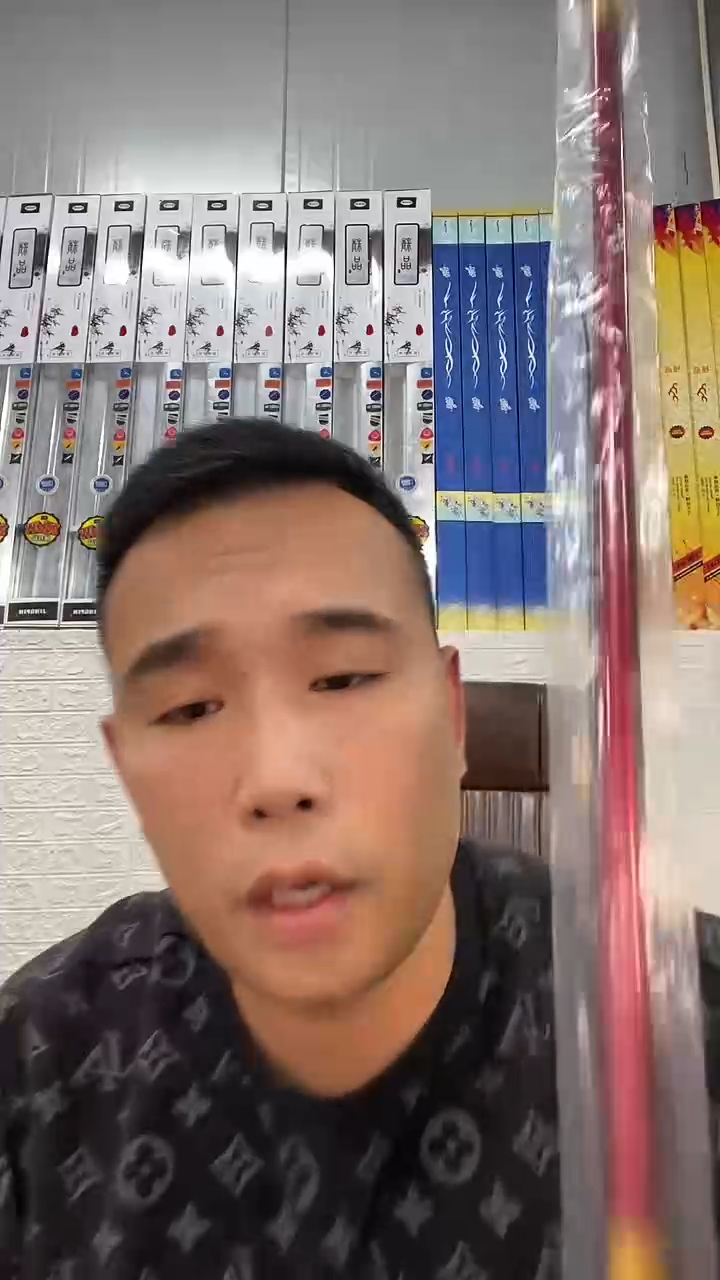 碳素1.8m以下3.9mAK47鱼竿8h