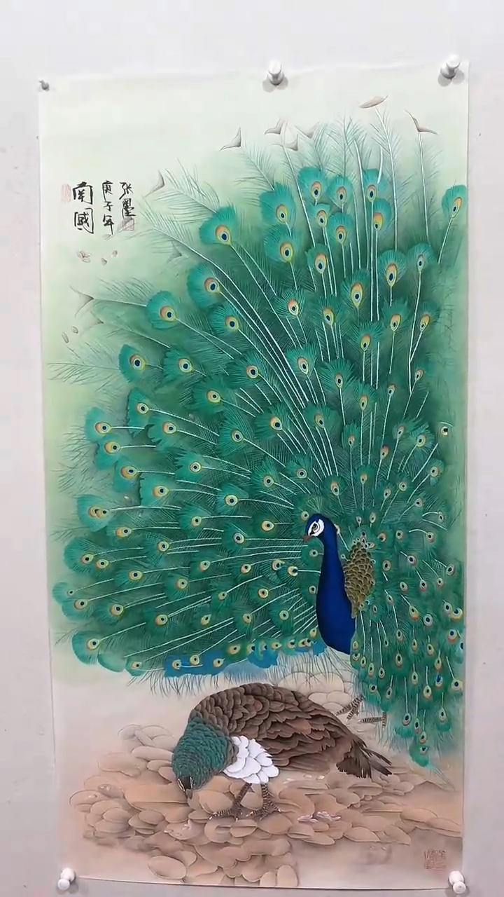 【闪购商品】国画绘画绘画绘画