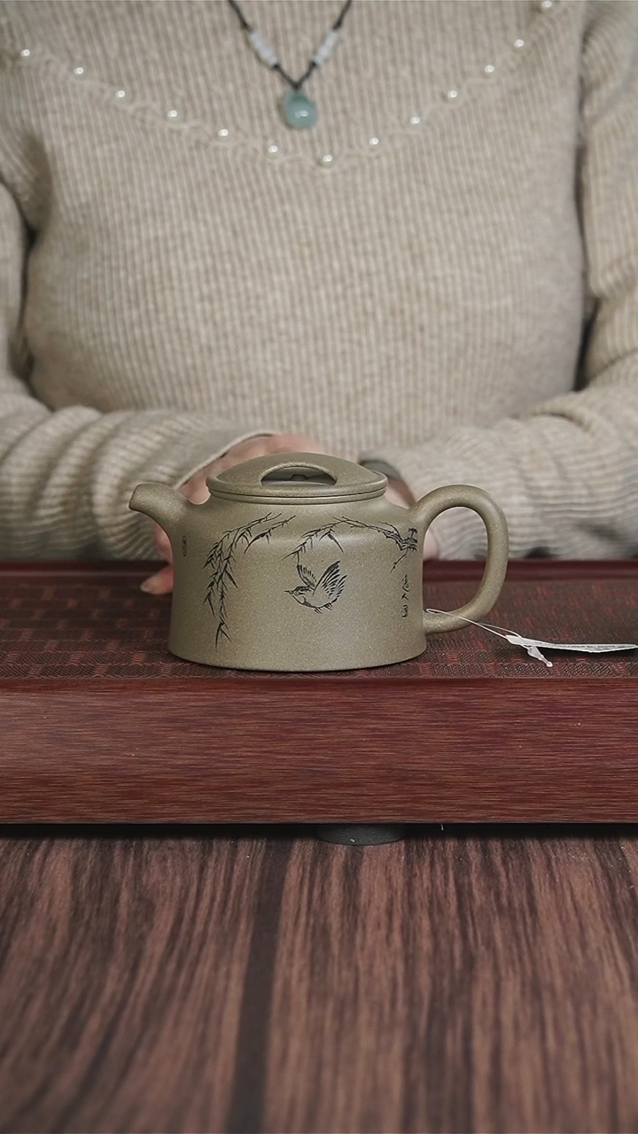 【闪购商品】紫砂茶壶潘俊  牛盖  