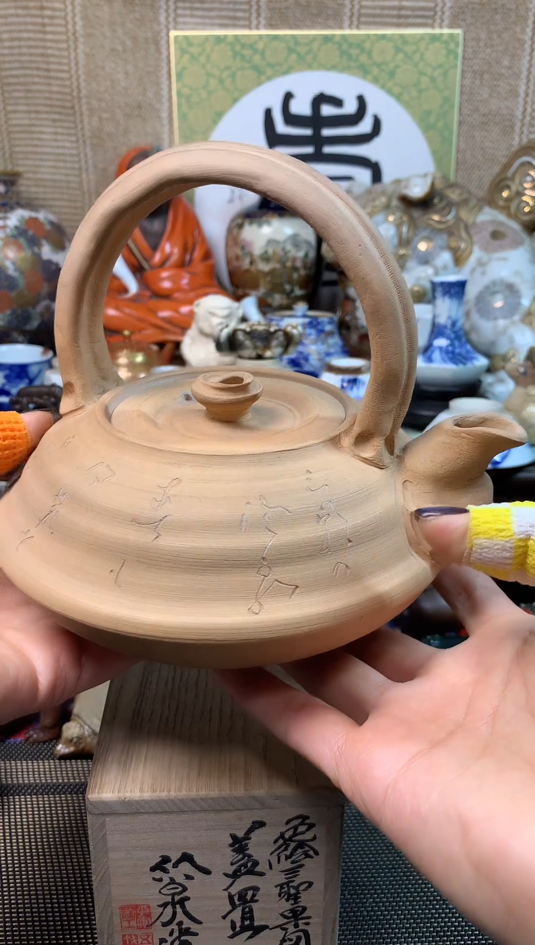 【闪购商品】五十。。。。。。