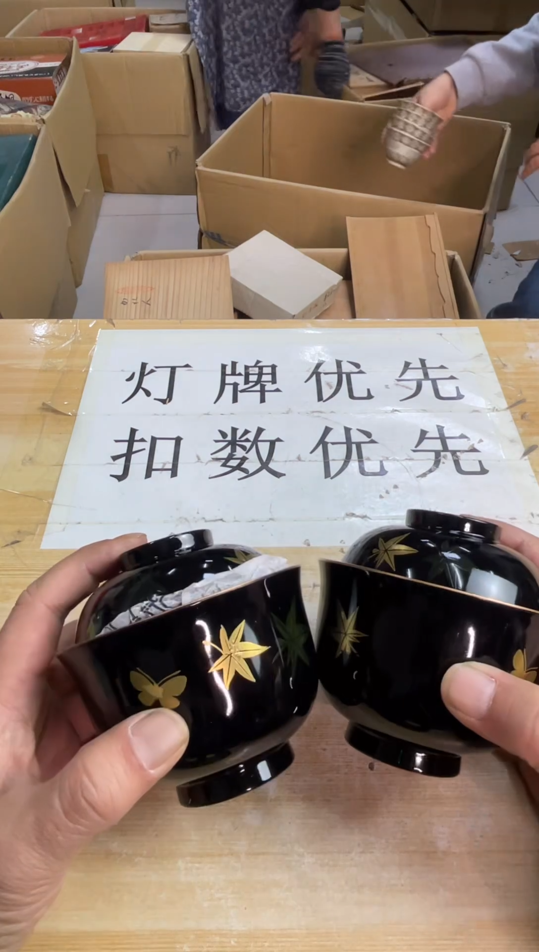 默认微瑕，no退no换，介意勿拍