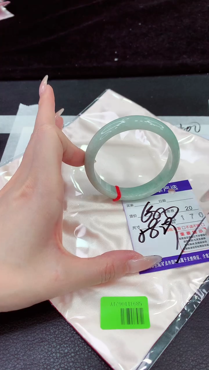 未镶嵌手镯翡翠111111111111