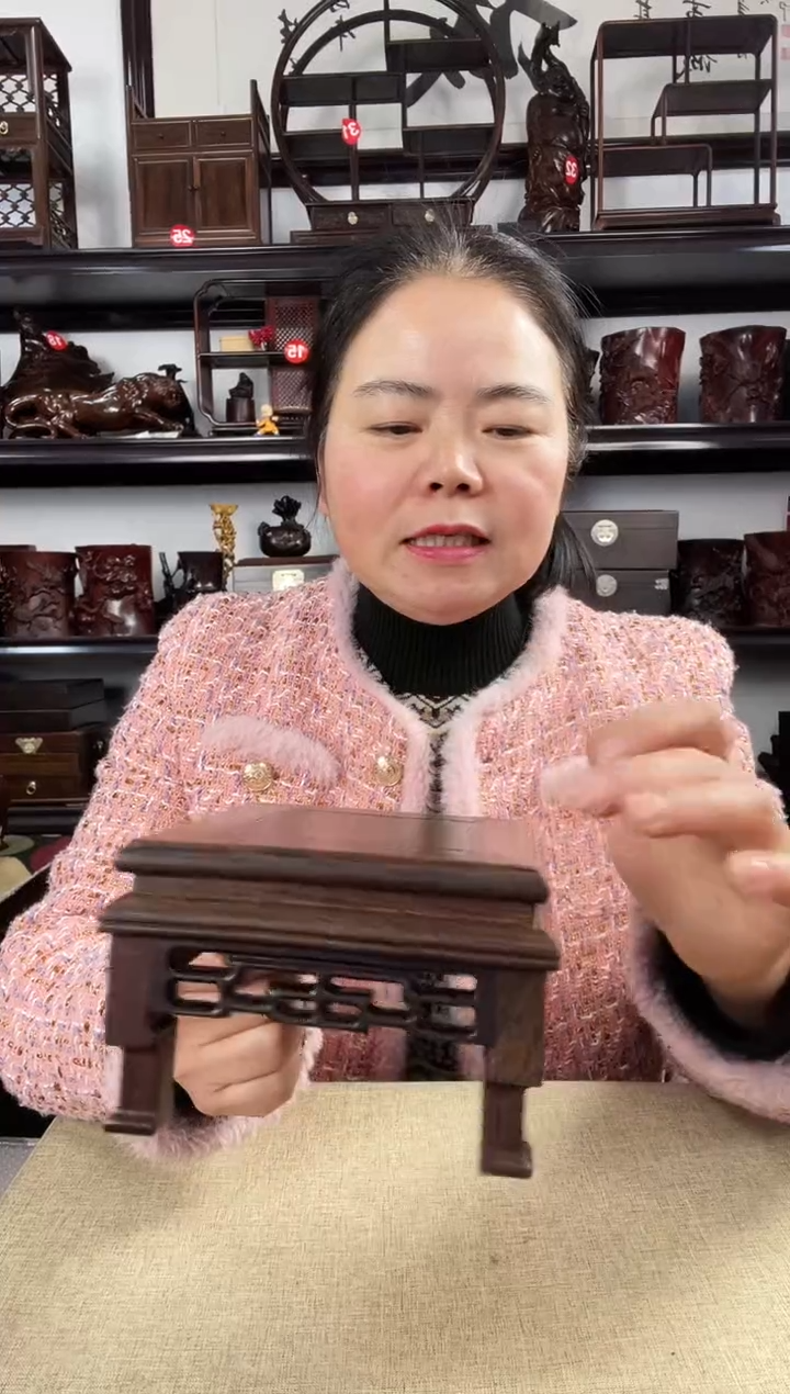 木2968老李红木工艺品