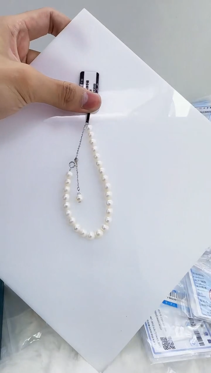 未镶嵌淡水珍珠DA珍珠手链5-6  a487