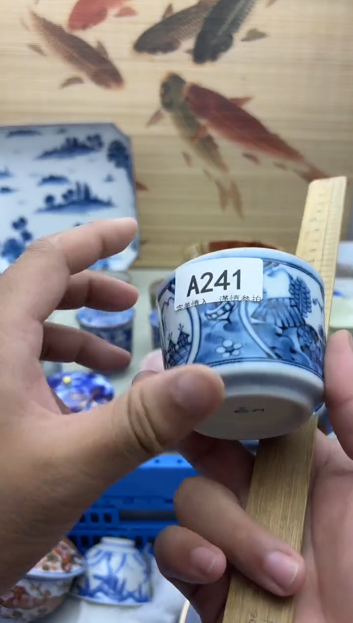 瓷片时***间241        