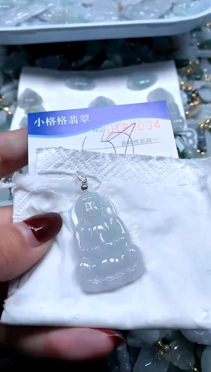 【闪购商品】翡翠颈饰未镶嵌闪购商品0183034