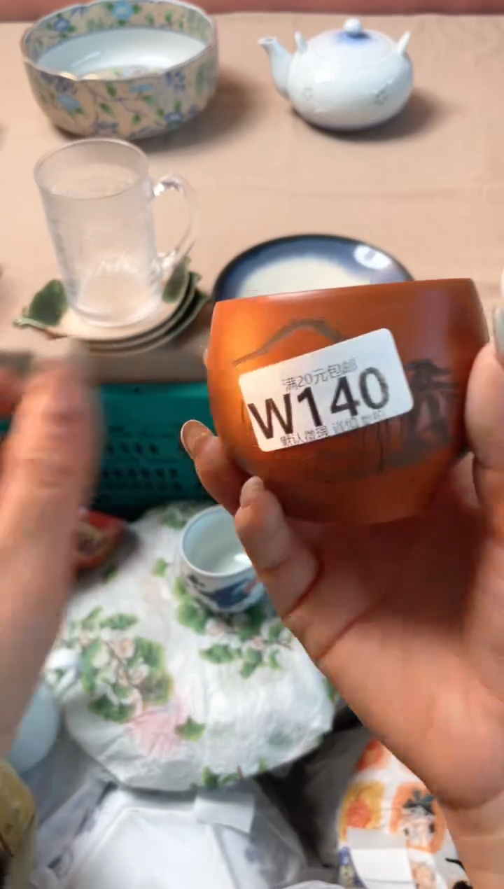 瓷片红***花瓷器瓷器W140