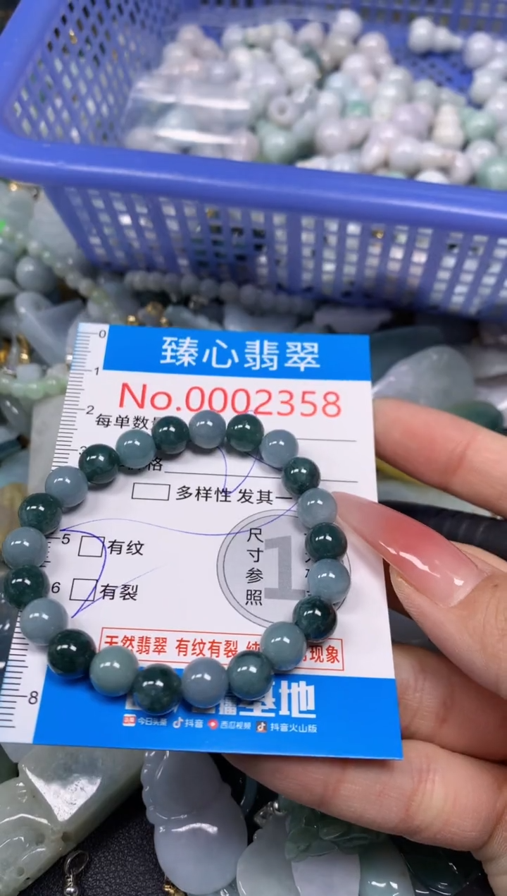 【闪购商品】翡翠颈饰未镶嵌含绳0002358