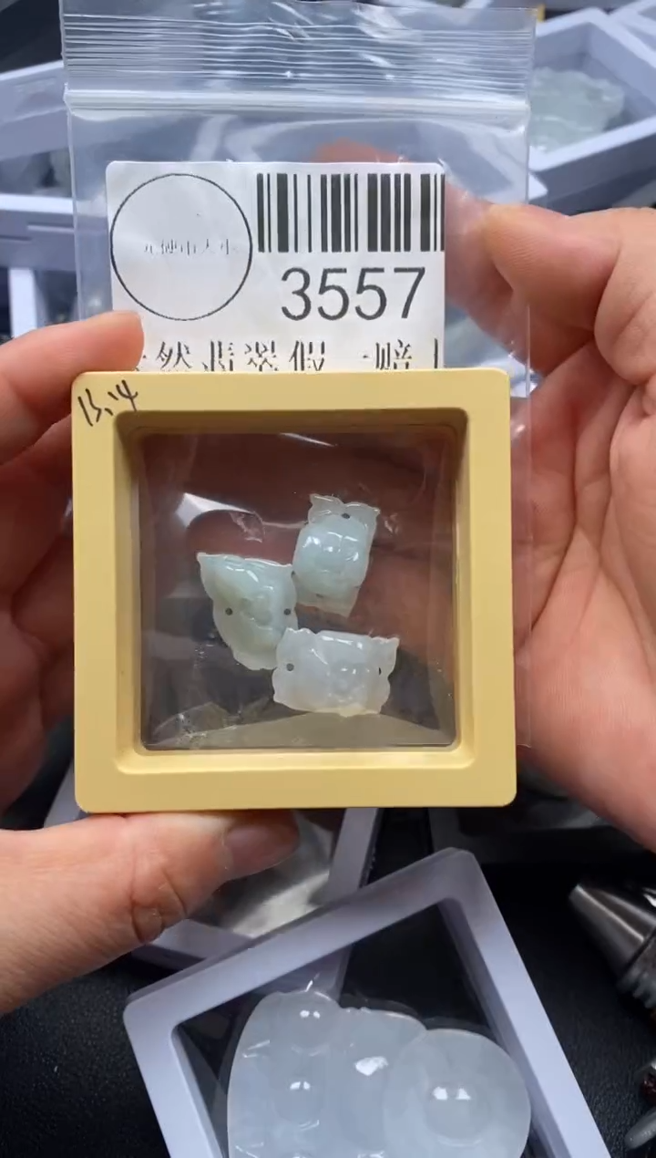 吊坠(不含链)未镶嵌翡翠3557