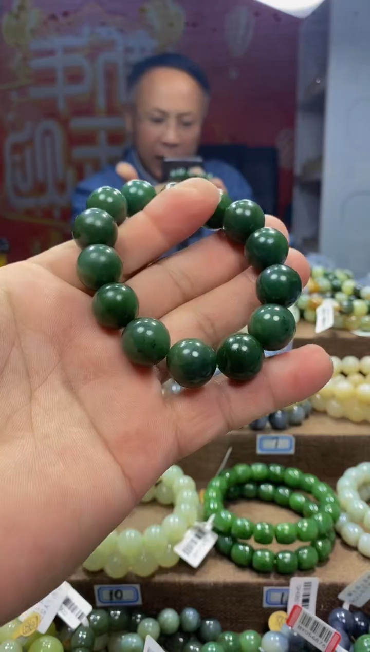 【闪购商品】和田玉手链未镶嵌，