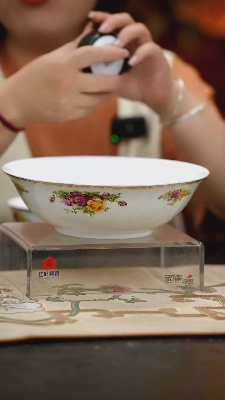 1个微瑕花蓉9英寸2号深斗碗