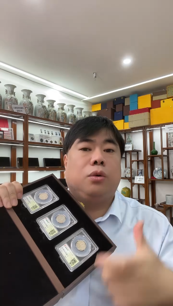 金属  民国机制币双龙三枚 同分数随机发