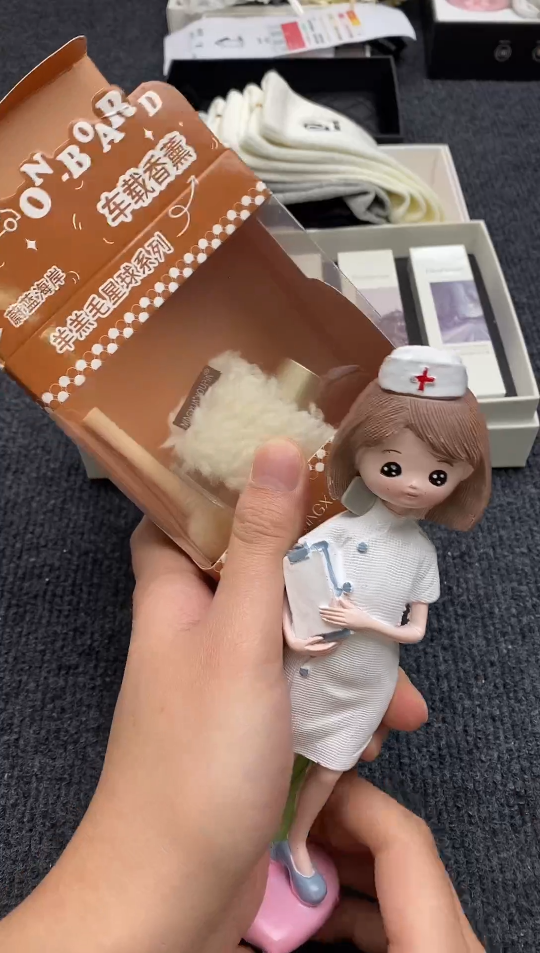 其他如图所示 平安高端礼品