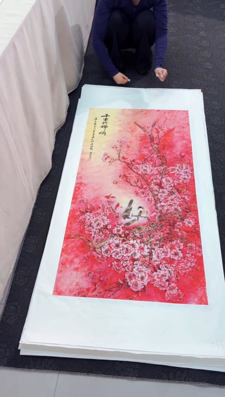国画墨缘艺术阁字画链接016