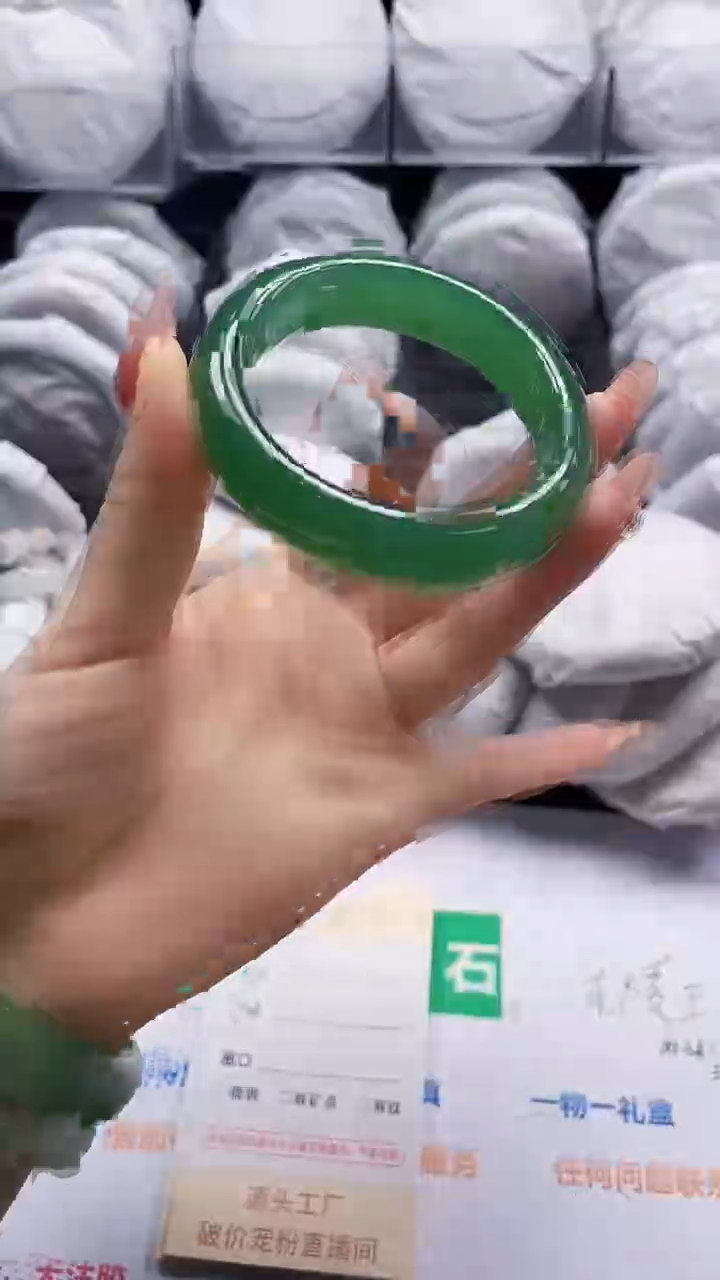 石英质玉合金手镯46-53