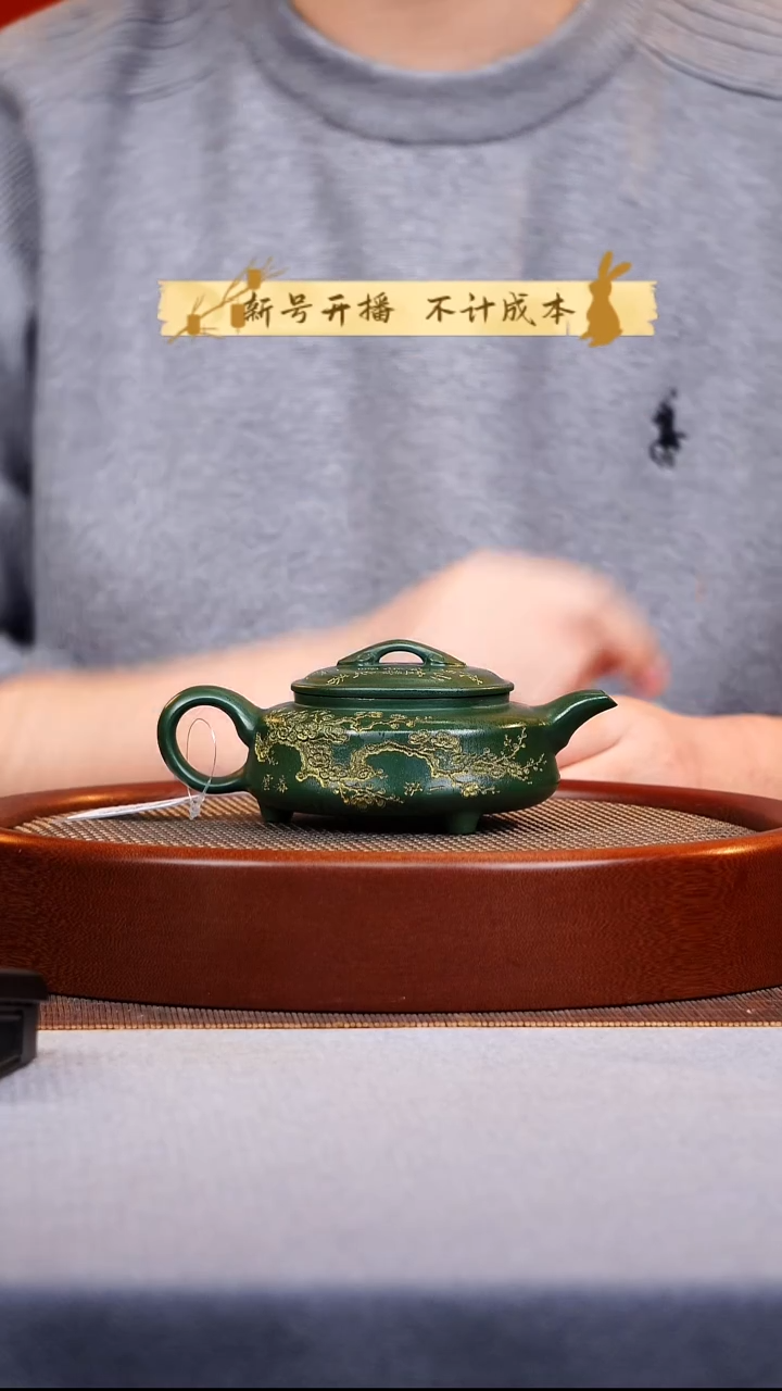 茶杯紫砂三足卧龙