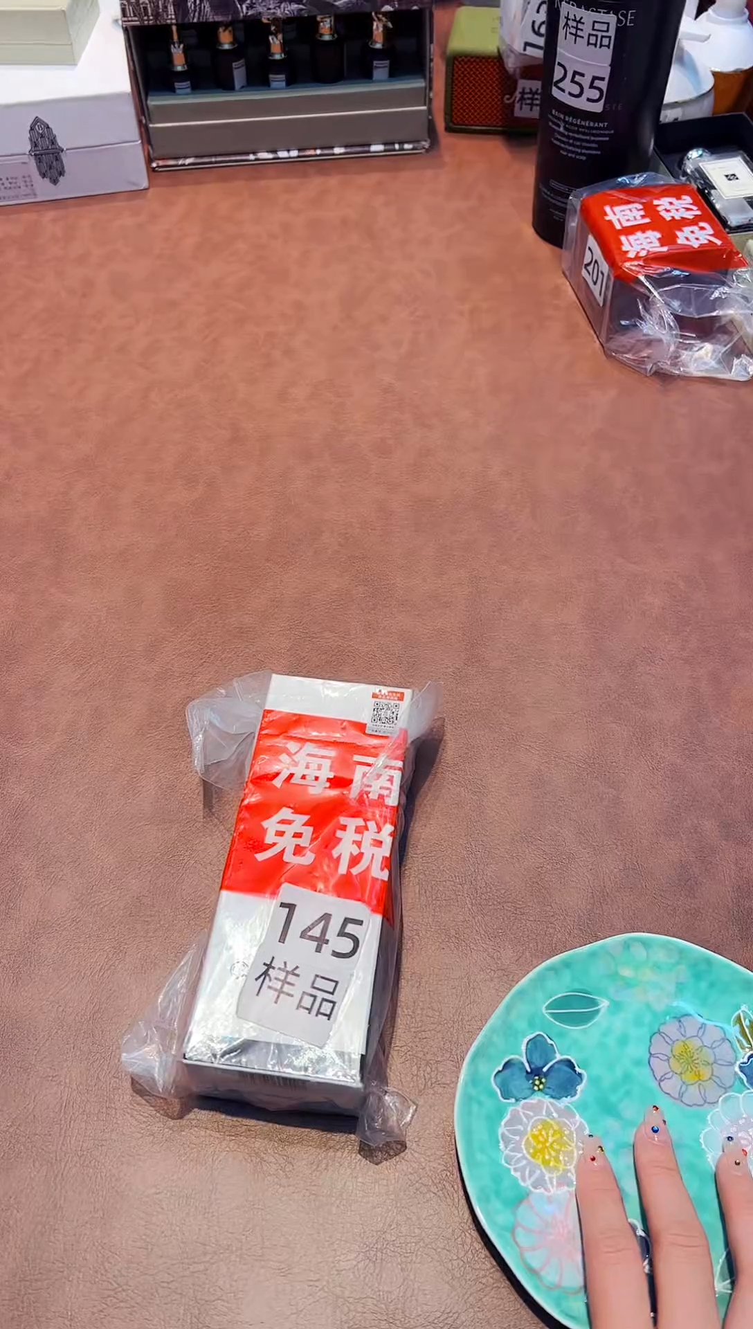 瓷片--------------