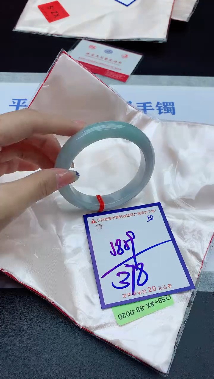 未镶嵌手镯翡翠111111111111