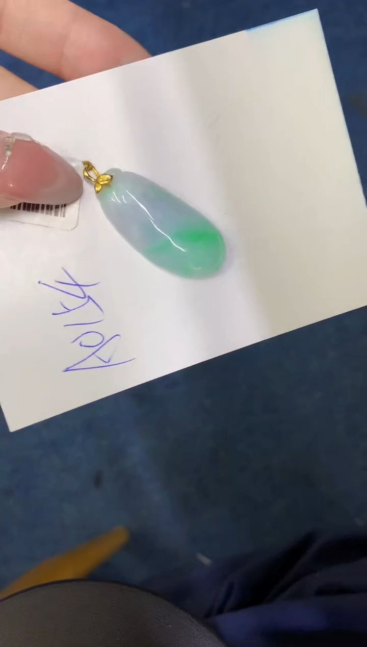 【闪购商品】翡翠颈饰18K金镶嵌0000000000