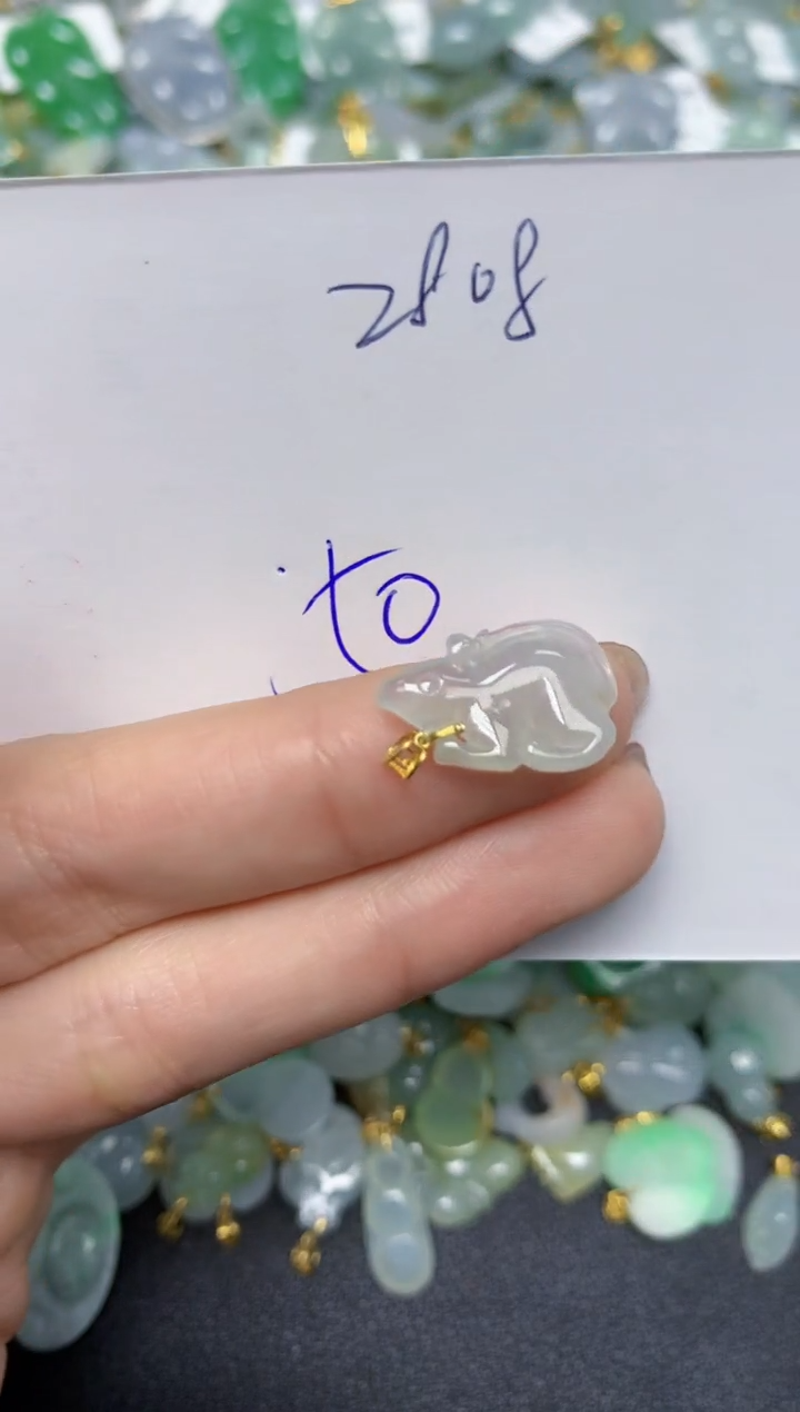 【闪购商品】翡翠颈饰18K金镶嵌 天然翡翠A货