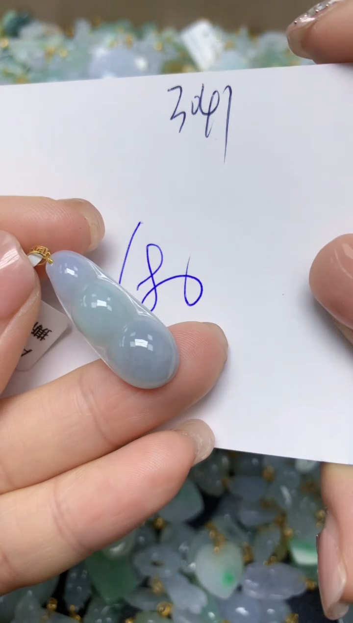 【闪购商品】翡翠挂件18K金镶嵌 天然翡翠A货