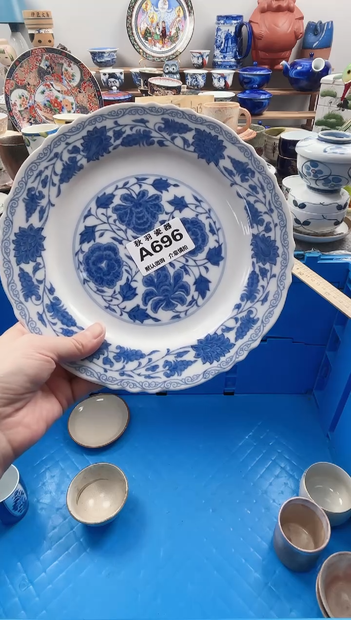 散瓷橘***风千羽瓷器默认微瑕A696