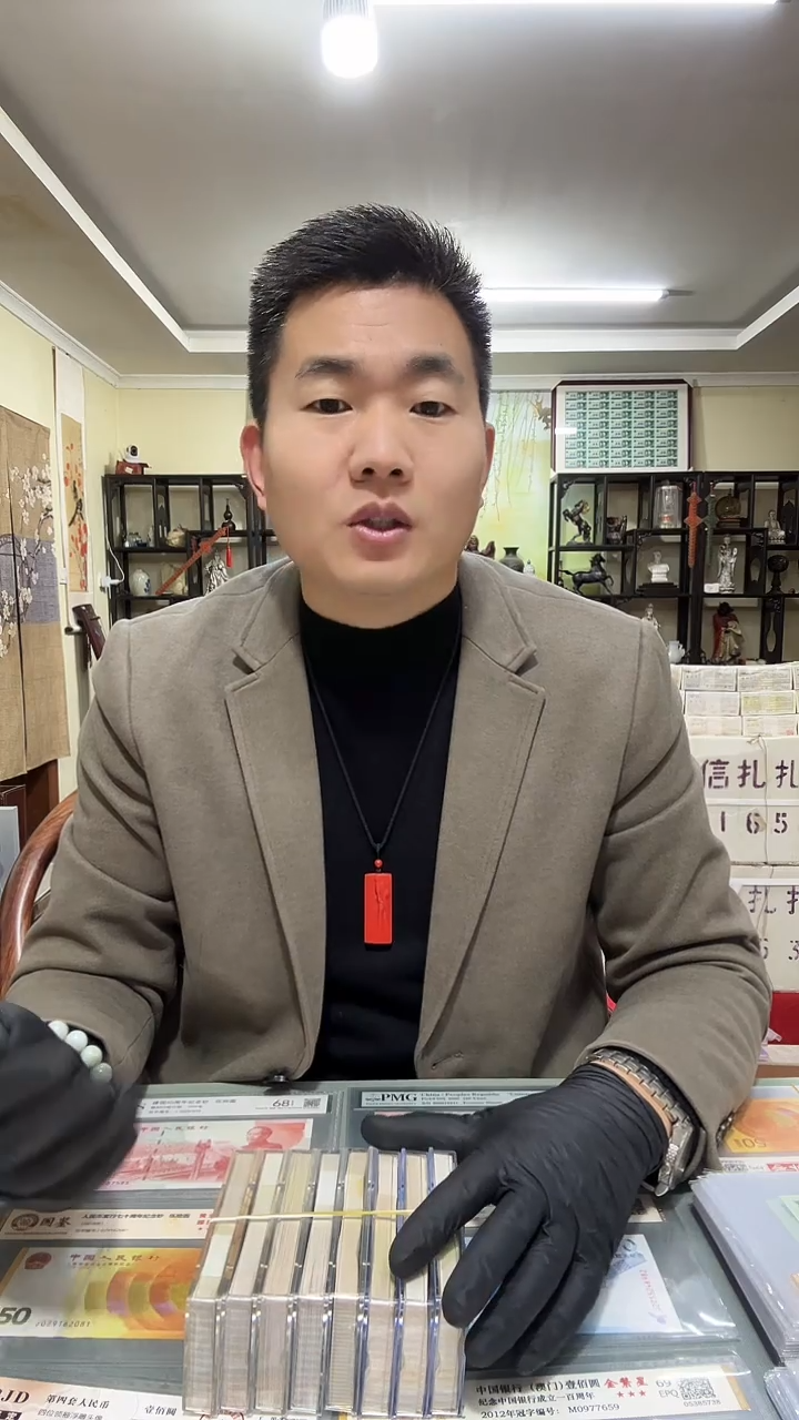 .1/刀百连号码含888